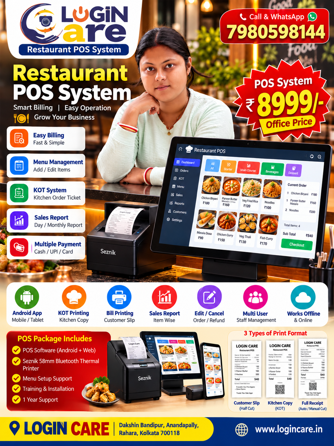 POS Billing System For Restaurant